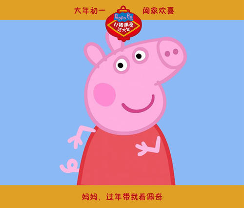 我的美国苹果id搜不到云顶